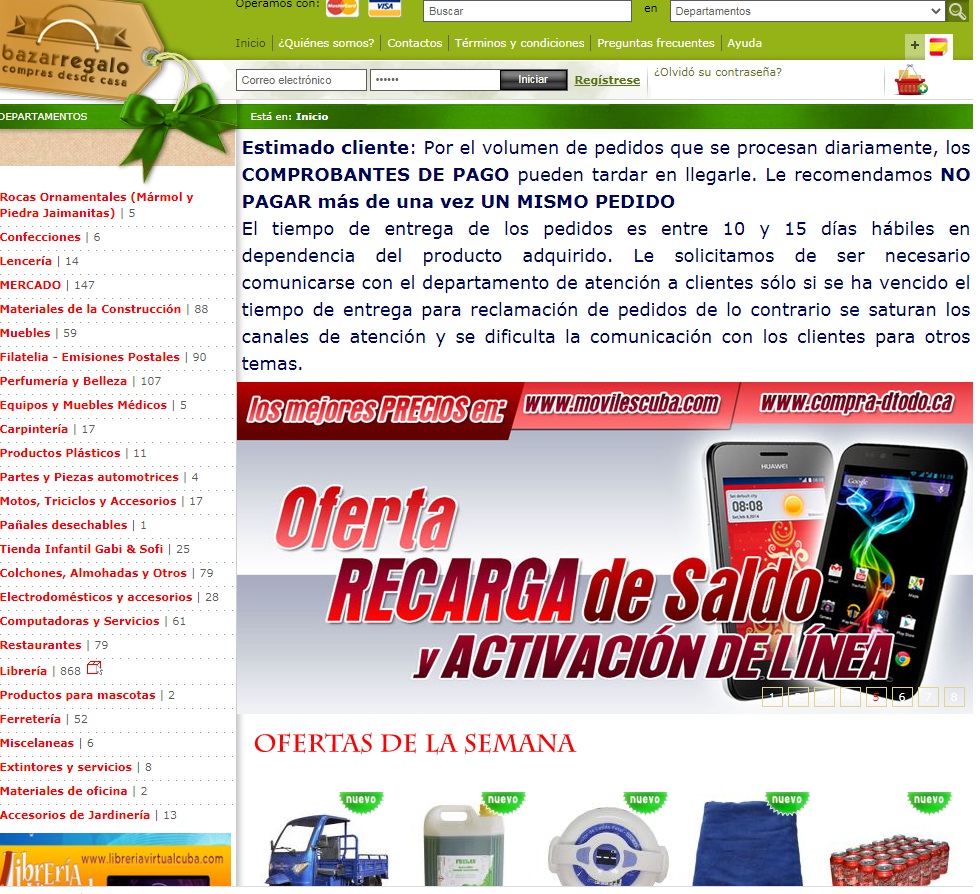Bazar regalo Portal estatal donde se vende casi todo lo que falta en Cuba Univista TV Bazar regalo Portal estatal donde se vende casi todo lo que falta en Cuba Univista TV